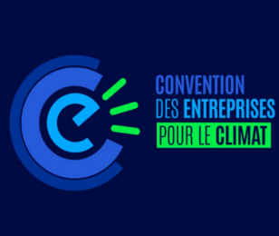 CEC 2025